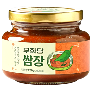 무화당 저당 알룰로스 쌈장, 250g, 1개