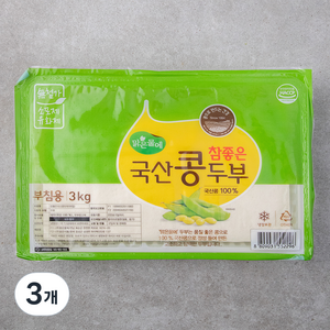 맑은물에 참좋은 국산콩 부침두부, 3kg, 3개