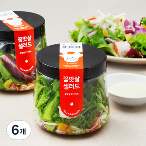 세끼판다 꽃맛살 샐러드, 180g, 6개