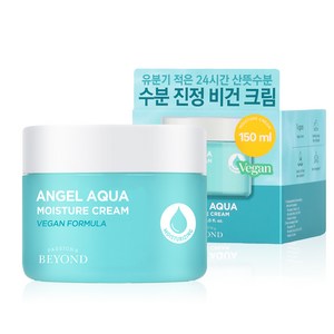 비욘드 엔젤 아쿠아 수분 진정 크림, 150ml, 1개