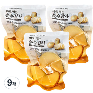 한울 바로먹는 순수감자 큐브형, 130g, 9개