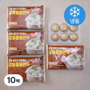 한품 갈비통통만두 (냉동), 180g, 10팩