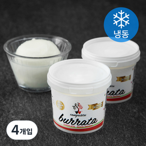 Conquista 프로즌 부라타 (냉동), 120g, 4개입