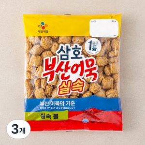 삼호 부산어묵 실속볼, 1kg, 3개