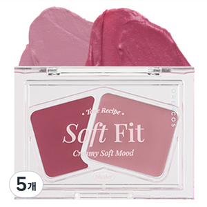 포렌코즈 소프트 피팅 크림 블러셔 3g, 5개, 04 Plum Tea