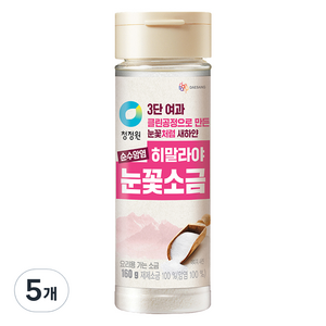 청정원 히말라야 눈꽃소금, 5개, 160g