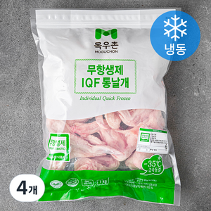 목우촌 무항생제 인증 IQF 통날개 (냉동), 1kg, 4개