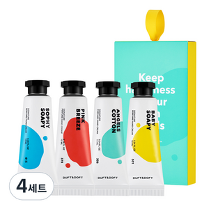 더프트앤도프트 시그니처 퍼퓸 핸드크림 미니어처 10ml x 4종 세트, 4세트