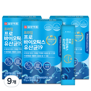 일양약품 프라임 프로바이오틱스 유산균19, 60g, 9개