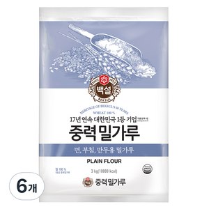 백설 중력밀가루, 3kg, 6개