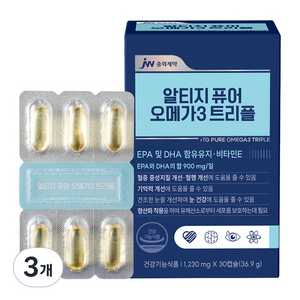 JW중외제약 알티지 퓨어 오메가3 트리플, 30정, 3개