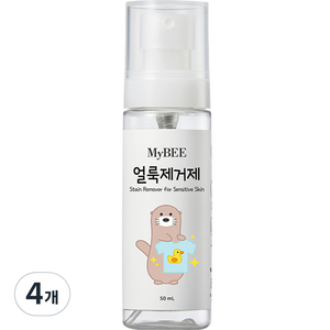 마이비 얼룩제거제, 50ml, 4개