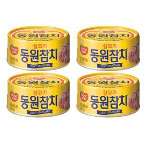 동원참치 살코기 라이트 스탠다드, 250g, 4개