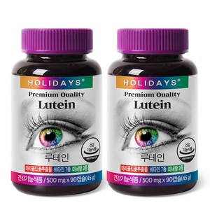 홀리데이즈 눈건강 루테인, 90정, 500mg, 2개