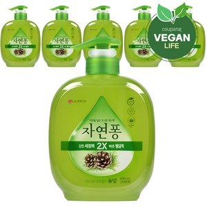 자연퐁 찌든때 걱정없는 솔잎 주방세제 용기형, 490ml, 6개