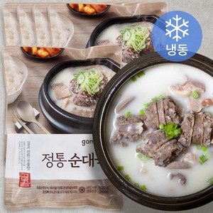 곰곰 정통 순대국, 600g, 5개