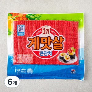 대림선 게맛살큰잔치, 1kg, 6개