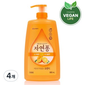 자연퐁 용기형 주방세제 오렌지, 4개, 980ml