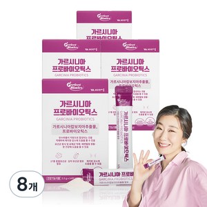 퍼펙트바이오틱스 가르시니아 프로바이오틱스, 49g, 8개