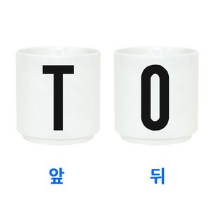 무스토이 이니셜컵, T/0, 1개