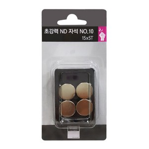 초강력ND자석 15mm x 5T 4입, No10, 1개