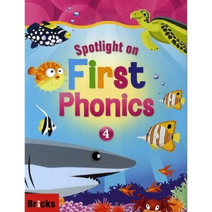 브릭스 Spotlight on First Phonics 4 : Student Book, 4권, BRICKS