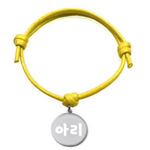 펫츠룩 굿모닝 반려동물 목걸이 옐로 S + 메탈원형 팬던트 M, 실버(아리), 1개