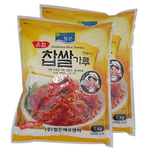 청은 혼합 찹쌀가루, 1kg, 2개