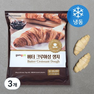 곰곰 버터 크루아상 생지, 3개