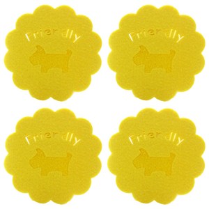 이코디 캔디 블랭킷 플라워 코스터 4p, 옐로우
