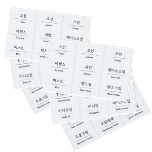 꼬모네임 사각 욕실 스티커 투명 27p, 2세트