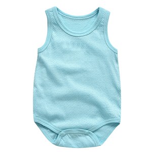 맘스케어 유아용 매쉬컬러 민소매 수트