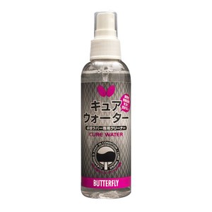 버터플라이 큐어워터 러버클리너, 150ml, 1개