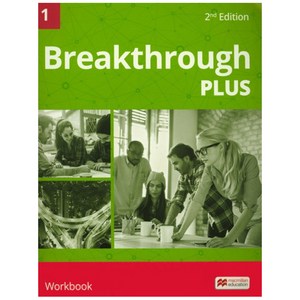 Breakthrough Plus 1(Workbook), Macmillan Education