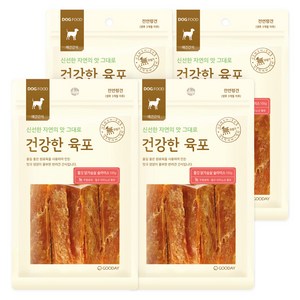 굿데이 건강한육포 강아지간식, 쫄깃 닭가슴살슬라이스 맛, 100g, 4개