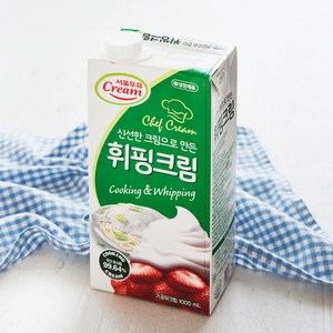 서울우유 신선한크림으로 만든 휘핑크림