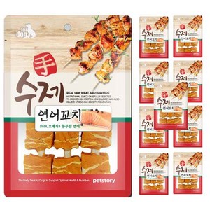 수제꼬치 반려동물 간식 연어꼬치 90g, 연어, 10개