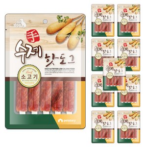 펫스토리 수제핫도그 강아지 간식, 소고기, 100g, 10개