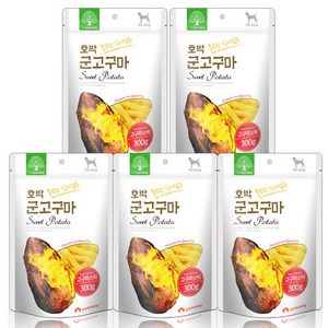 더내추럴 풍부한 식이섬유 건조간식, 호박 군고구마, 300g, 5개