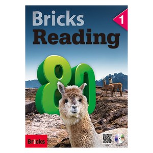 Bricks Reading 80. 1(SB+WB+E.CODE), 1, 사회평론