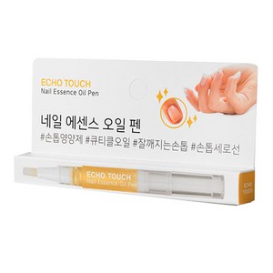 에코터치 네일 에센스 오일펜, 2ml, 1개