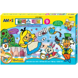 아모스 글라스 데코 9, 20000 글라스데코, 1세트