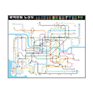 지도닷컴 코팅형 광역전철 노선도 110 x 78 cm + 세계지도 + 케이스, 1세트