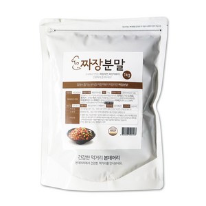 짜장분말, 1kg, 1개