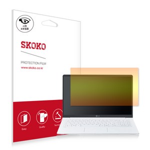 스코코 LG그램 노트북 13 2018 13z980/13zd980 전용 블루라이트 차단 액정보호필름, 1개