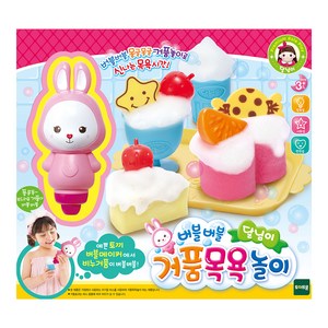 달님이 거품목욕놀이 완구, 혼합색상