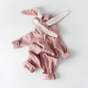 아동용 토끼 베이지 귀달이 골지 우주복 R0111
