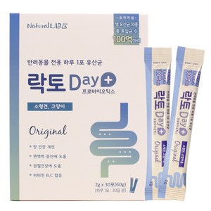 굿데이 반려동물 락토데이 오리지널 영양제 30p, 장건강/유산균, 1개, 60g