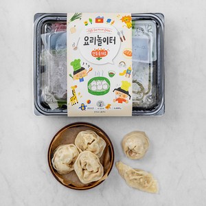 집반찬연구소 요리놀이터 만두 만들기 DIY 만들기키트