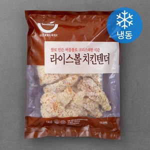 세미원 라이스볼 치킨텐더 (냉동), 1kg, 1개